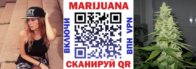 Виды наркоты Катав-Ивановск МАРИХУАНА  Псилоцибиновые грибы  Гашиш  МЕФ  COCAIN 