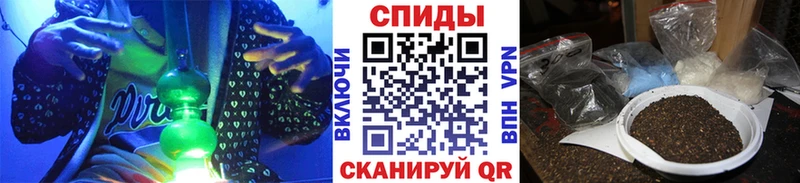 купить наркотик  ссылка на мегу как войти  БУТИРАТ бутик  Катав-Ивановск 