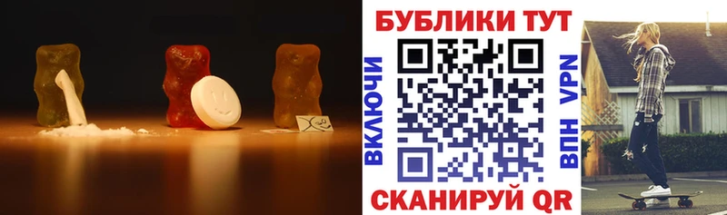 ЭКСТАЗИ ешки  Катав-Ивановск 