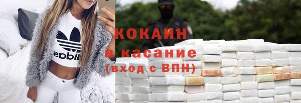 бошки Алексеевка