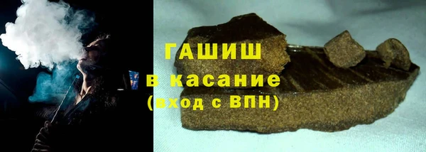 бошки Алексеевка