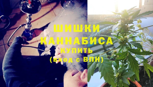 бошки Алексеевка