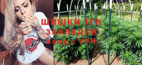 бошки Алексеевка