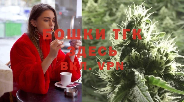 бошки Алексеевка