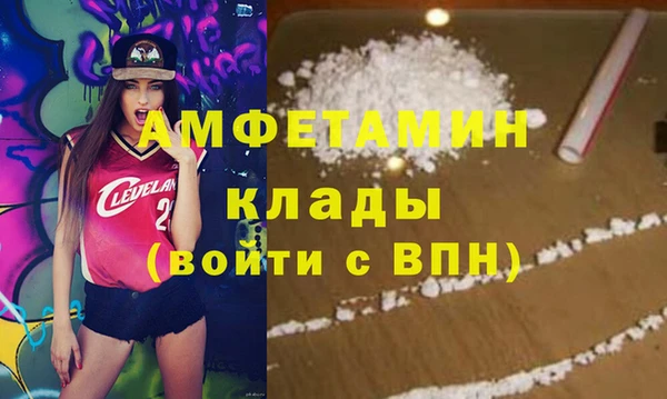 бошки Алексеевка