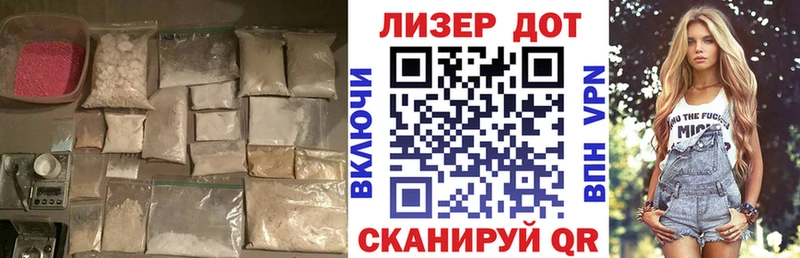 ЛСД экстази ecstasy Катав-Ивановск