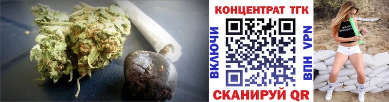 Дистиллят ТГК вейп  Катав-Ивановск 